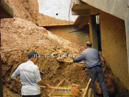 皇冠线上体育