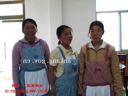 皇冠线上体育
