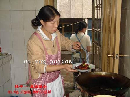 皇冠线上体育