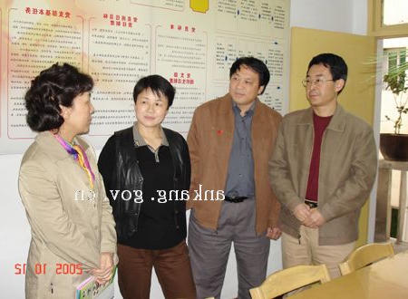 皇冠线上体育