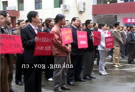 皇冠线上体育
