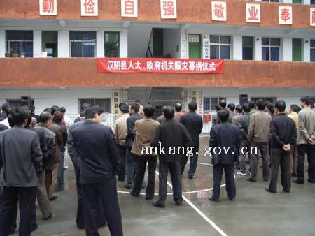 皇冠线上体育