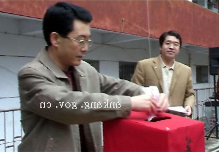 皇冠线上体育