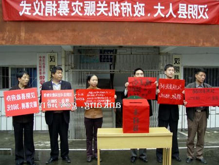 皇冠线上体育