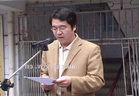 皇冠线上体育
