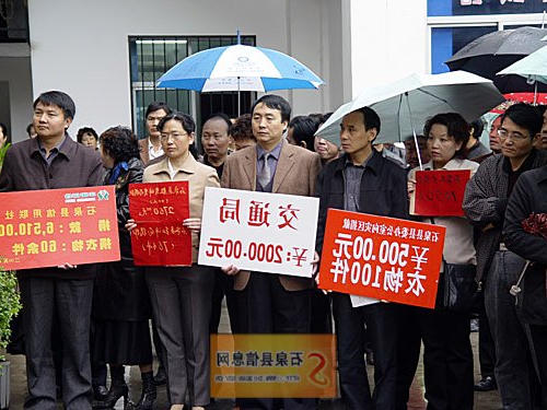 皇冠线上体育