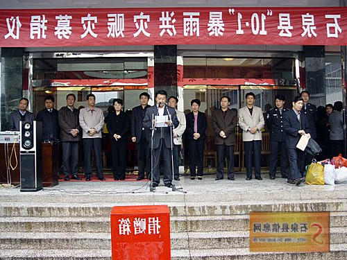 皇冠线上体育