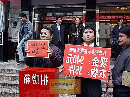 皇冠线上体育