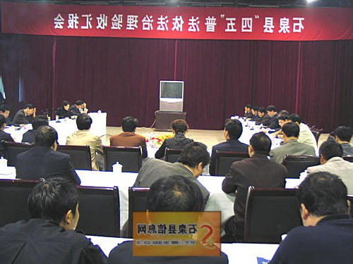 皇冠线上体育
