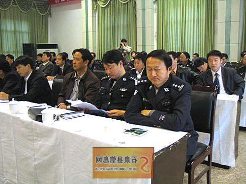 皇冠线上体育