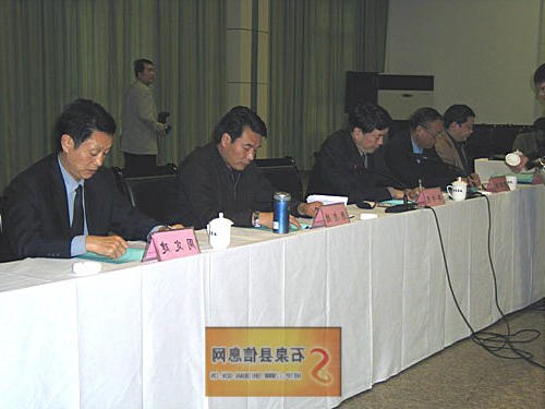 皇冠线上体育