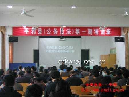 皇冠线上体育