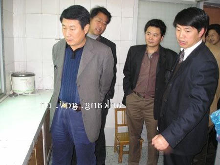 皇冠线上体育