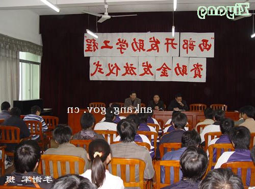 皇冠线上体育