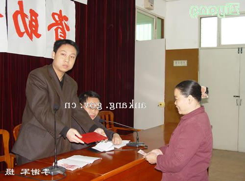 皇冠线上体育