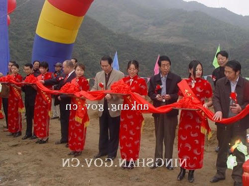 皇冠线上体育