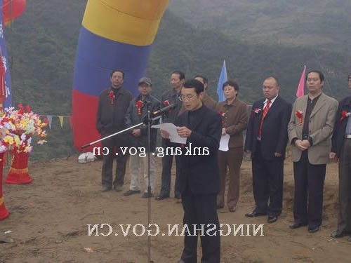 皇冠线上体育