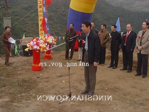 皇冠线上体育