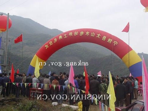 皇冠线上体育