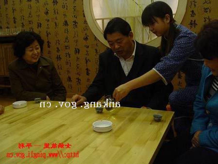皇冠线上体育