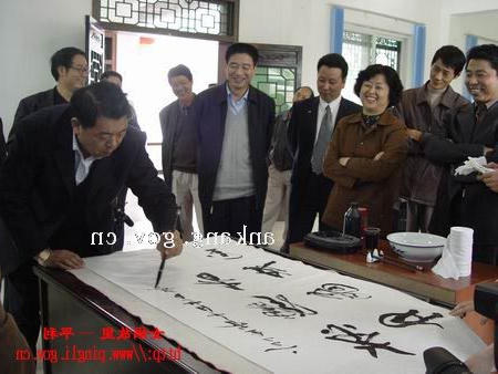 皇冠线上体育