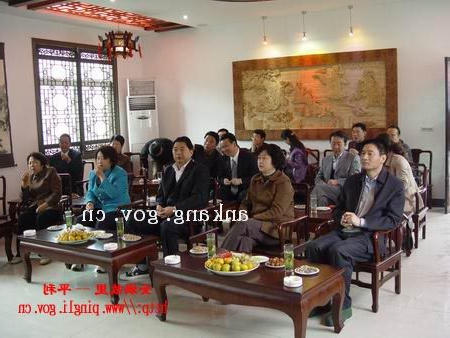 皇冠线上体育