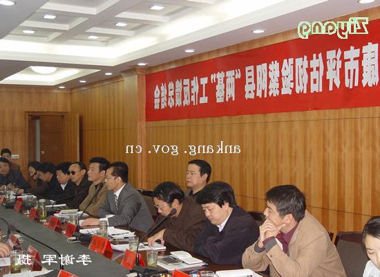 皇冠线上体育