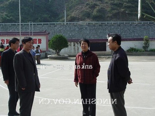 皇冠线上体育