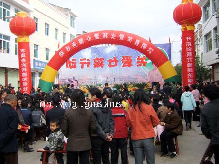 皇冠线上体育