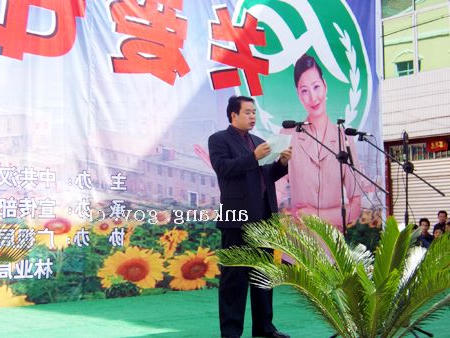 皇冠线上体育