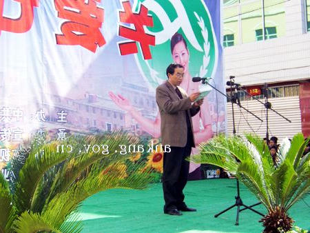 皇冠线上体育