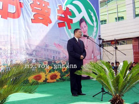 皇冠线上体育