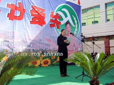 皇冠线上体育
