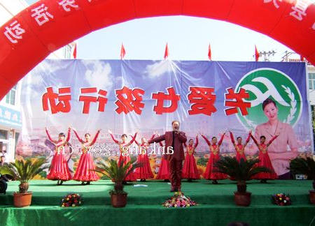 皇冠线上体育