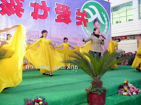 皇冠线上体育
