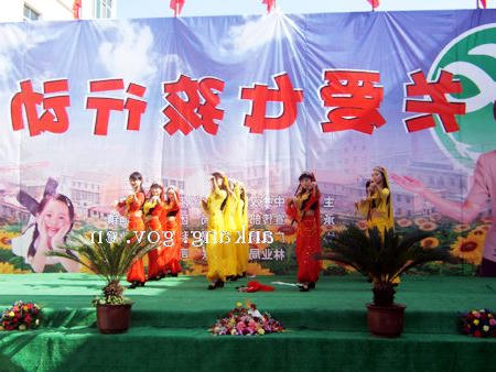 皇冠线上体育