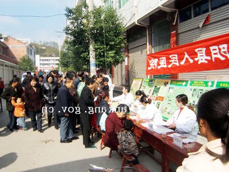 皇冠线上体育