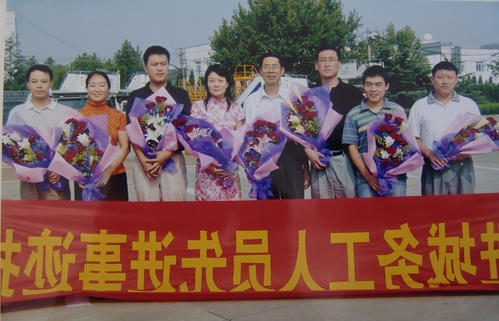皇冠线上体育