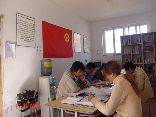 皇冠线上体育