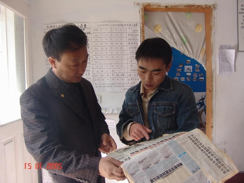 皇冠线上体育