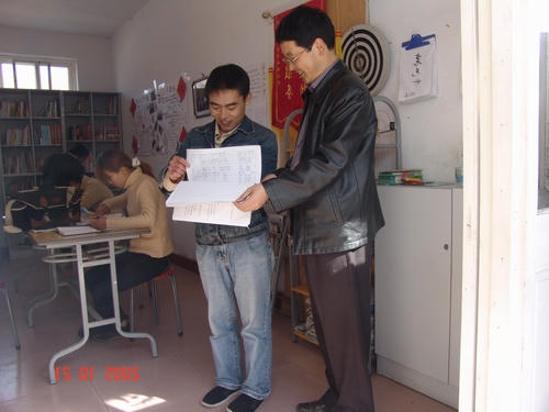 皇冠线上体育