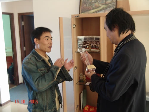 皇冠线上体育