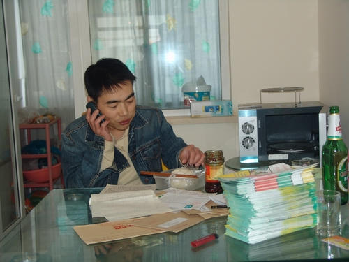 皇冠线上体育