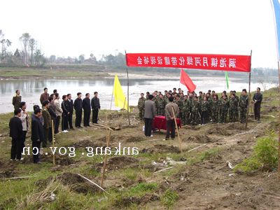 皇冠线上体育