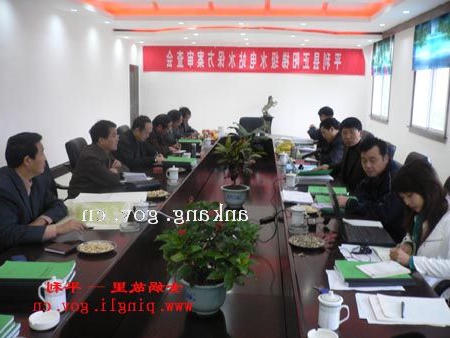 皇冠线上体育