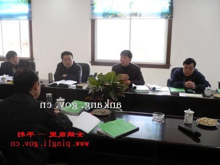 皇冠线上体育