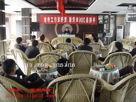皇冠线上体育