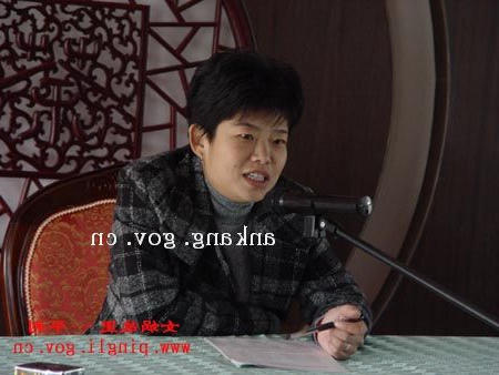 皇冠线上体育