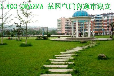 皇冠线上体育