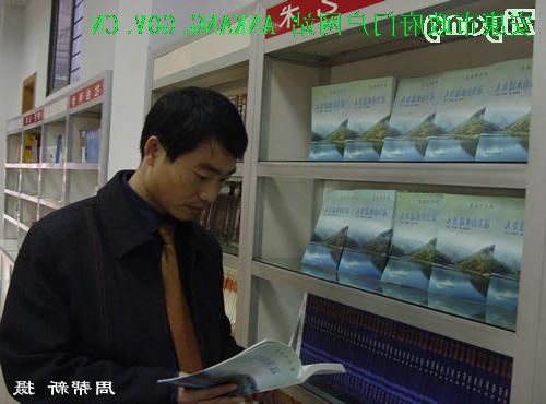 皇冠线上体育